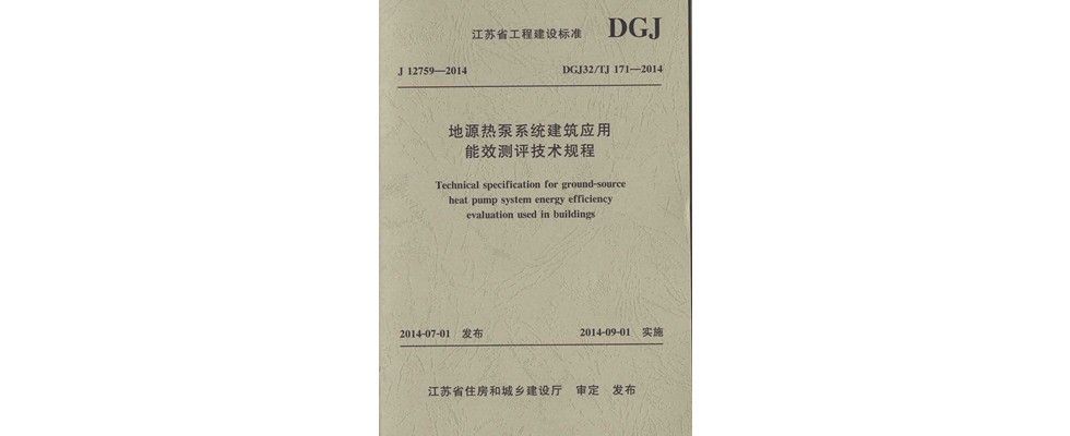 太阳成集团tyc151cc