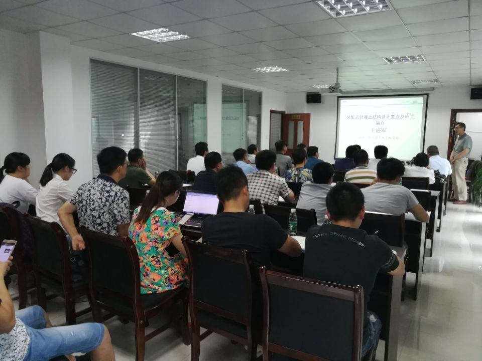 太阳成集团tyc151cc