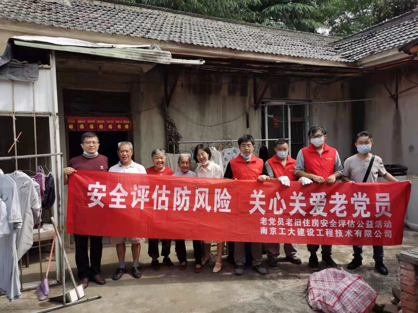 太阳成集团tyc151cc