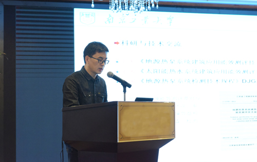 太阳成集团tyc151cc