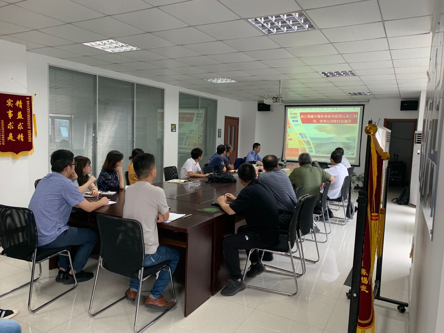 太阳成集团tyc151cc