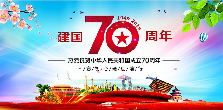 太阳成集团tyc151cc