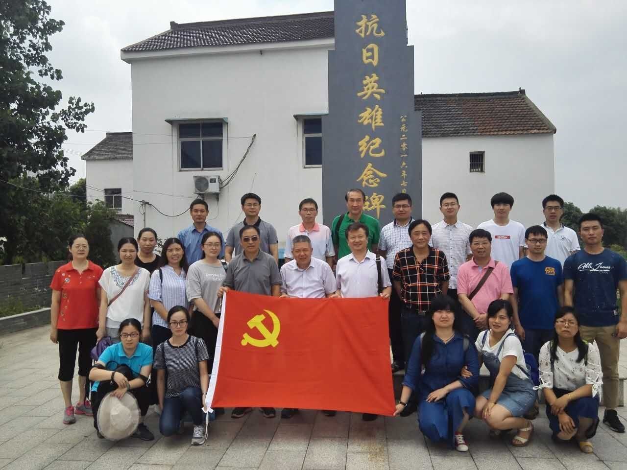 太阳成集团tyc151cc