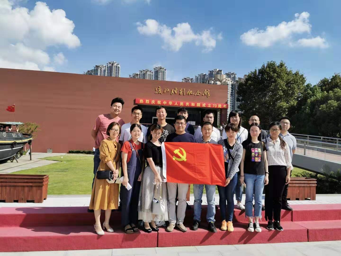 太阳成集团tyc151cc