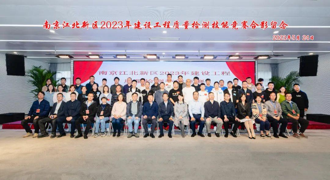 太阳成集团tyc151cc