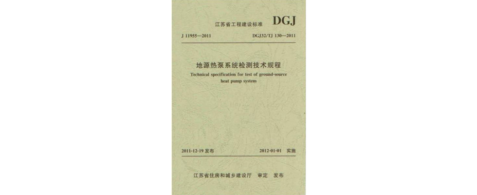 太阳成集团tyc151cc