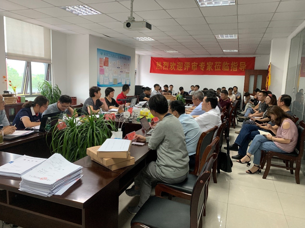 太阳成集团tyc151cc