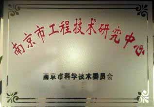 太阳成集团tyc151cc