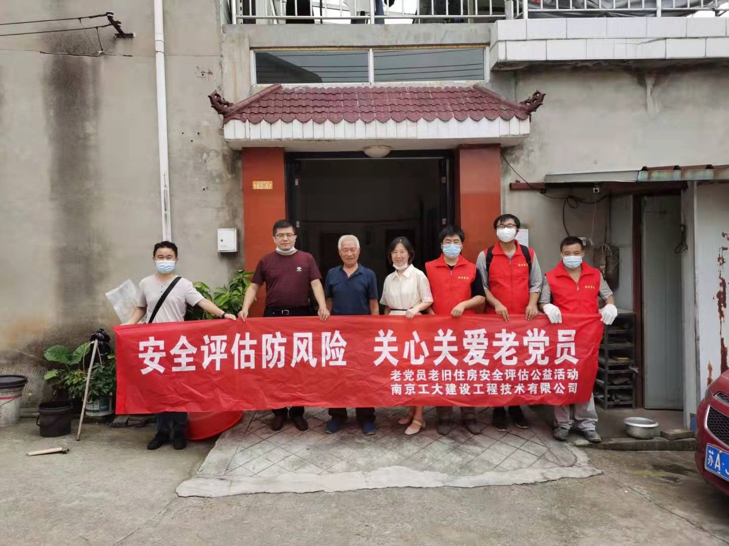 太阳成集团tyc151cc