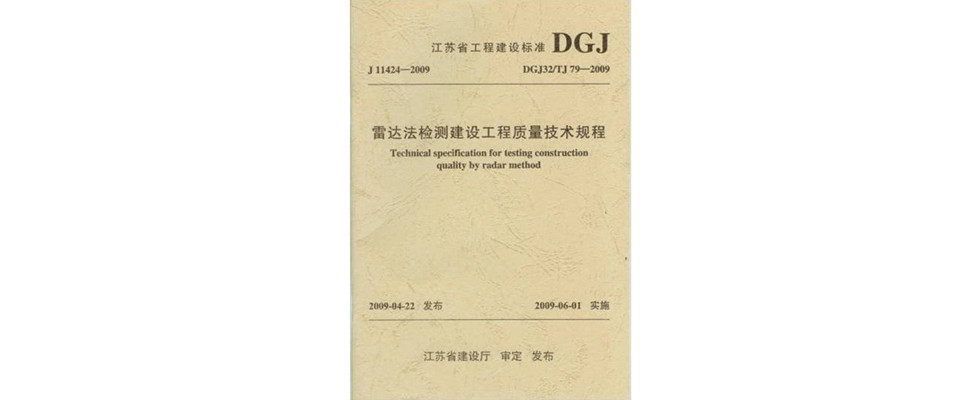 太阳成集团tyc151cc