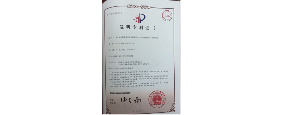 太阳成集团tyc151cc