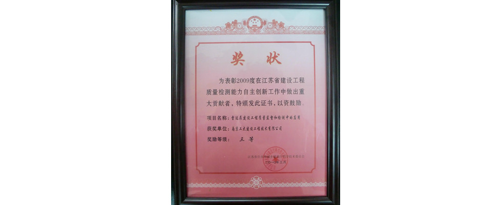 太阳成集团tyc151cc