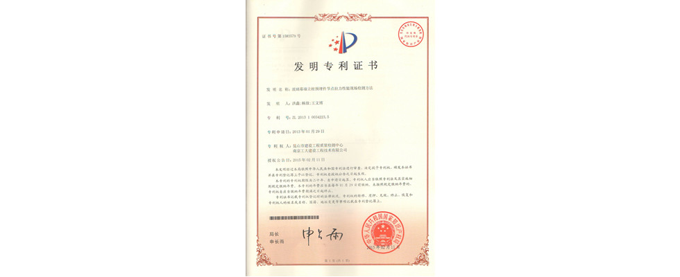 太阳成集团tyc151cc
