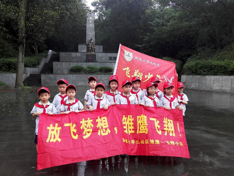 太阳成集团tyc151cc